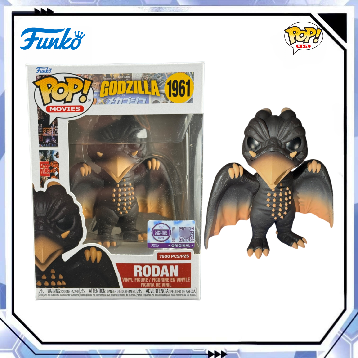Funko Pop Protector - Godzilla Rodan Figure Funko Pop #1961