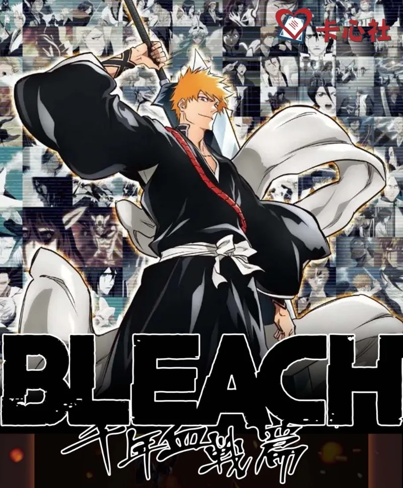 Bleach Collection  Anime Card  - Graded Card Display ulasan dan harga
