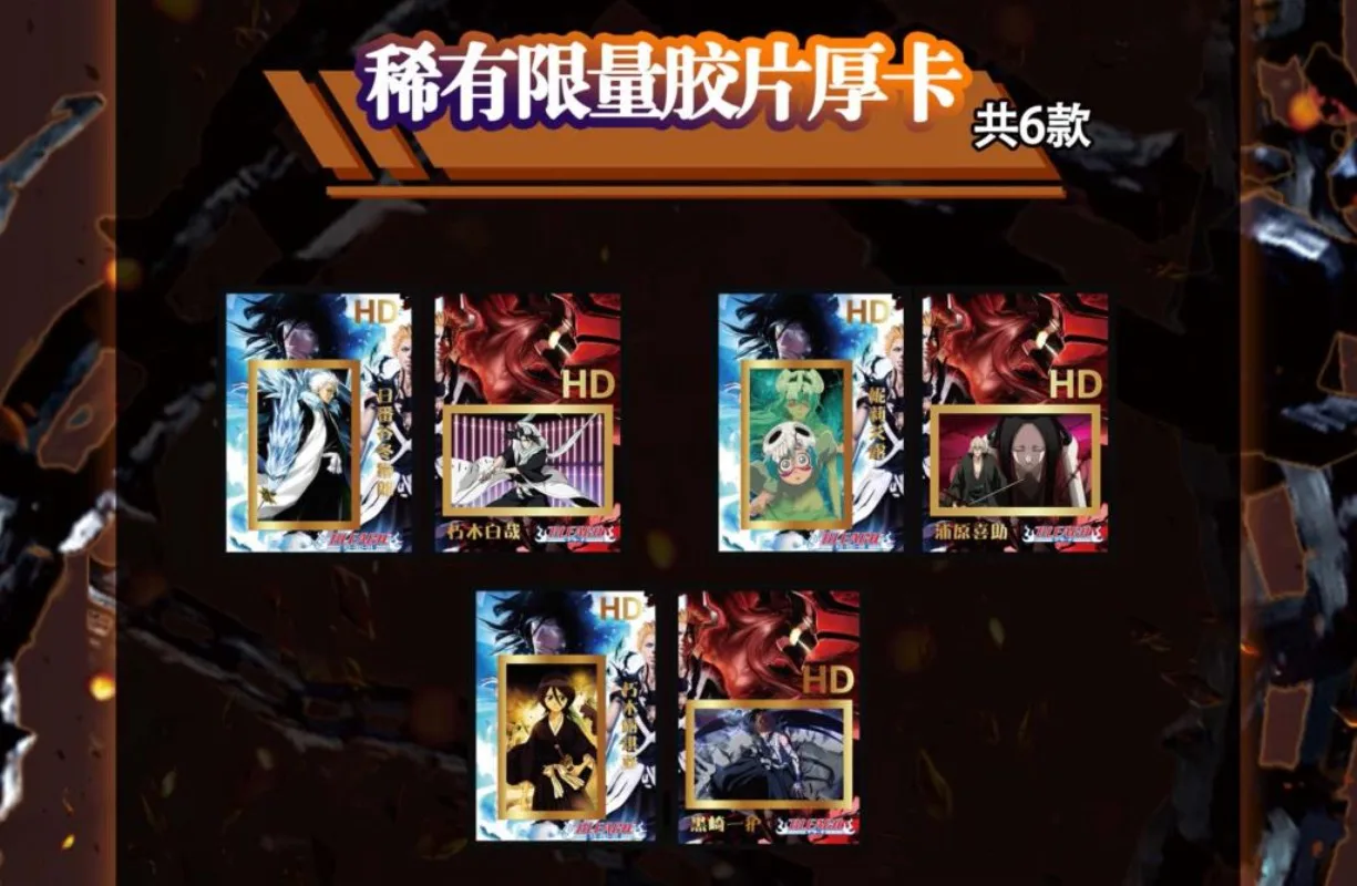 Bleach Collection  Anime Card  - Graded Card Display ulasan dan harga
