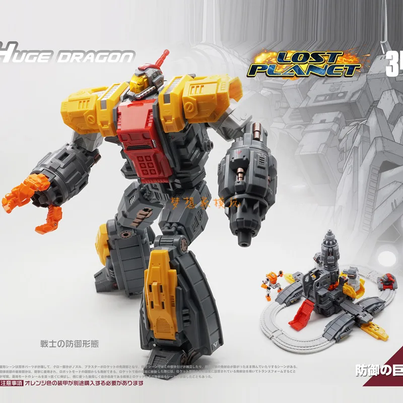 MechFansToys MF34 MF-34 Huge D - Action Figure Stand ulasan dan harga