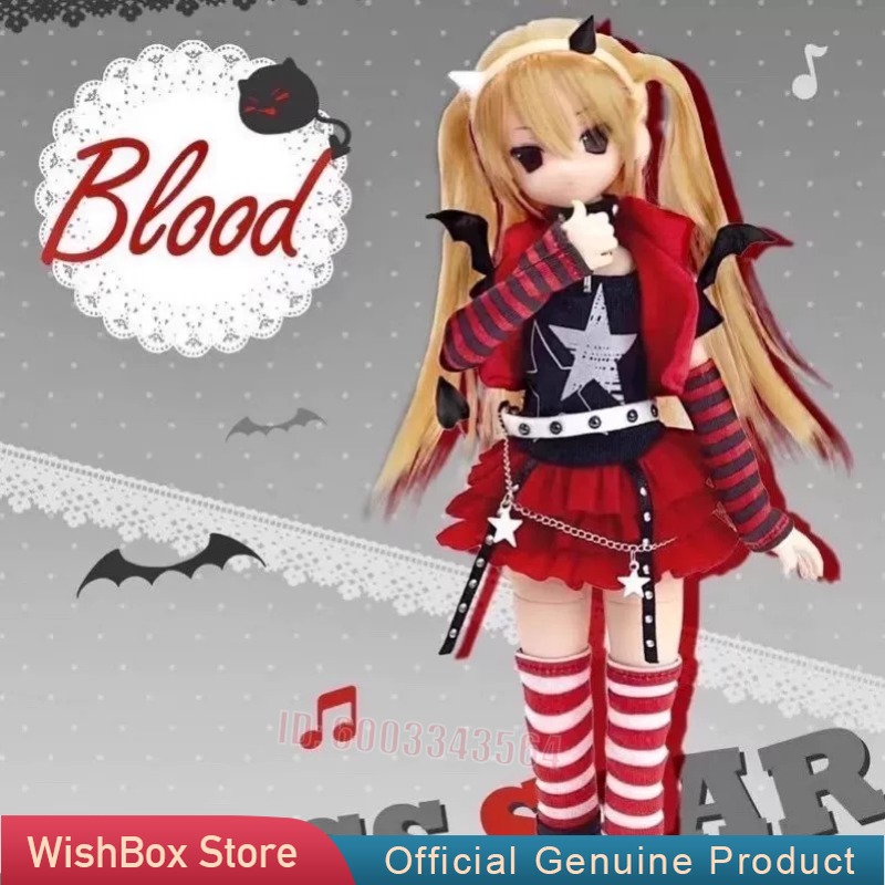 Henshin Denkigai Series Mjd Bl - Mystery Box Blind Bag ulasan dan harga