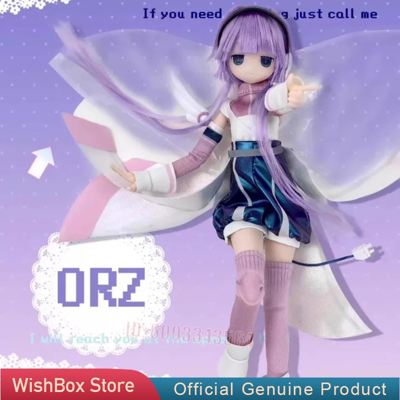 Henshin Denkigai Series Mjd Bl - Mystery Box Blind Bag ulasan dan harga