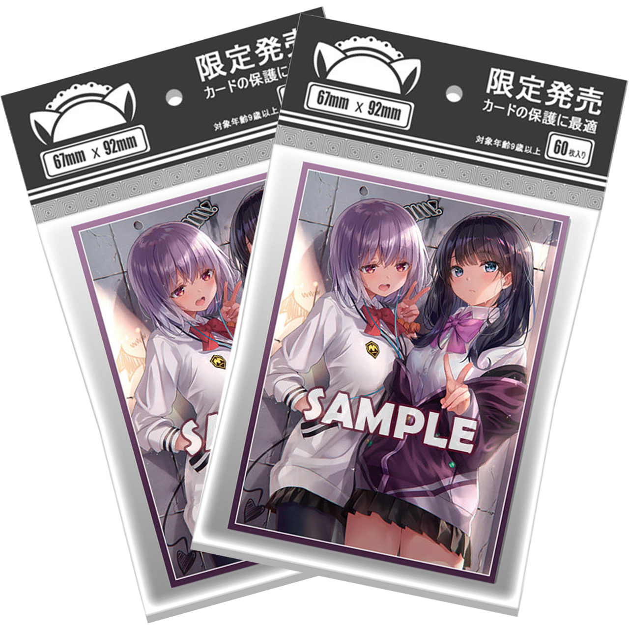 Limited SSSS.GRIDMAN Takarada  - Card Penny Sleeve ulasan dan harga