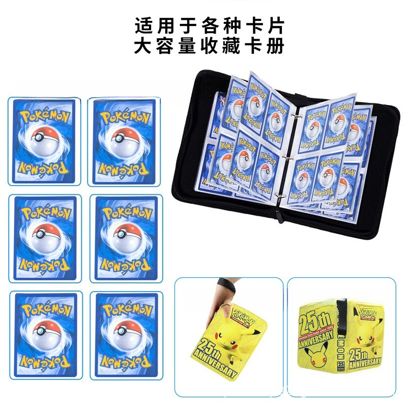 Pokemon Card Binder 400Pcs PU  - Pokemon Binder Card ulasan dan harga