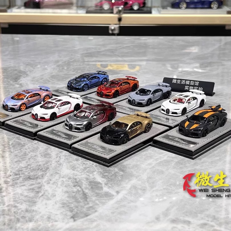 HH MODEL 1:64 Chiron Superspor - Die Cast Car 1 64 ulasan dan harga