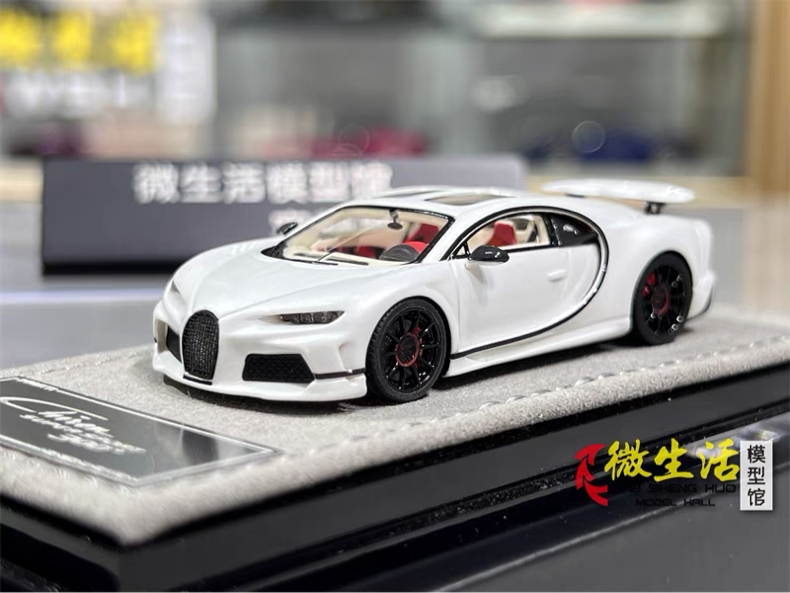HH MODEL 1:64 Chiron Superspor - Die Cast Car 1 64 ulasan dan harga