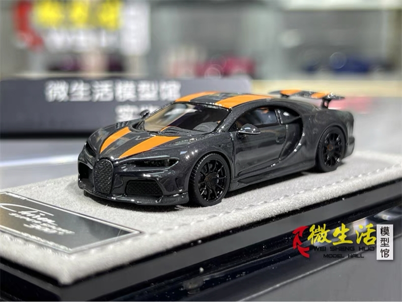 HH MODEL 1:64 Chiron Superspor - Die Cast Car 1 64 ulasan dan harga