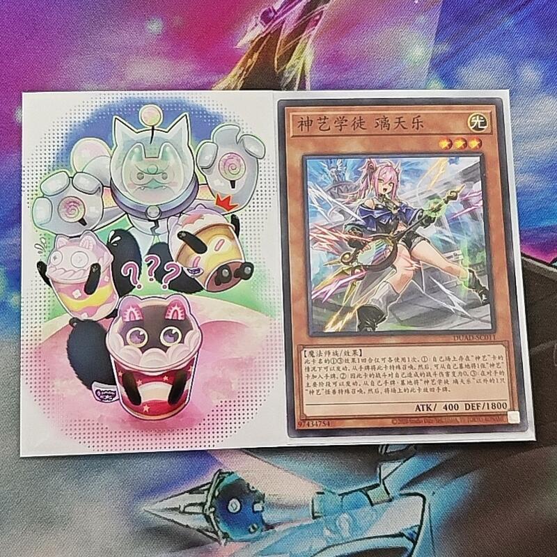 60pcs/set Yu-Gi-Oh! Cupsy Yumm - Card Penny Sleeve ulasan dan harga