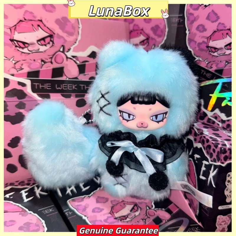 Official Piku The Week Series  - Vinyl Figure Blank ulasan dan harga