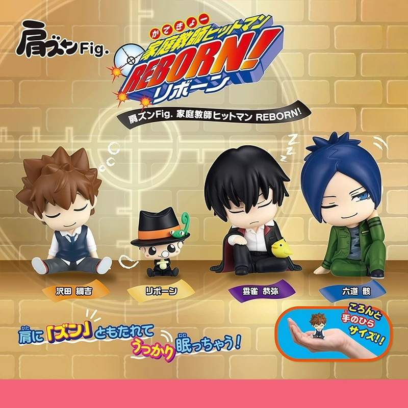Reborn! Kata Zun Fig. Gashapon - Capsule Toy Gashapon ulasan dan harga
