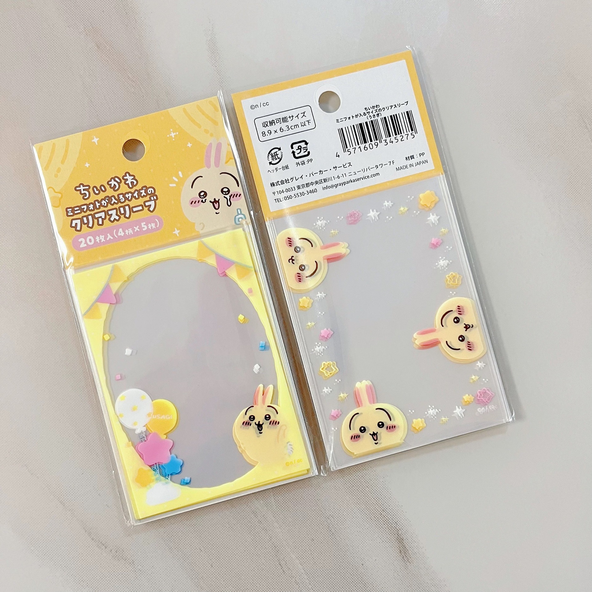 yiji Usagi Hachiware Momonga C - Card Penny Sleeve ulasan dan harga